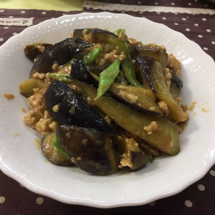 茄子とひき肉のにんにく味噌炒め レシピ 作り方 By 気まぐれみけにゃん 楽天レシピ 茄子とひき肉のにんにく味噌炒め レシピ 作り方 By 気まぐれみけにゃん 楽天レシピ